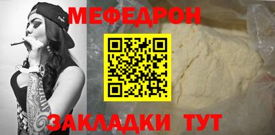 гидра Краснодар
