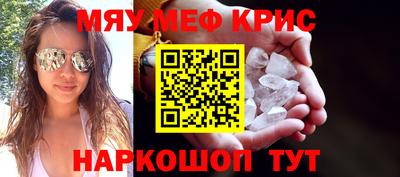 МДПВ Кунгур