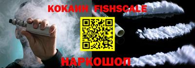 хмурый Краснознаменск