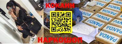 хмурый Краснознаменск