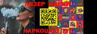 хмурый Краснознаменск