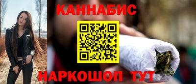 хмурый Краснознаменск