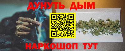 хмурый Краснознаменск