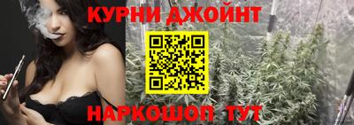 хмурый Краснознаменск
