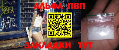 хмурый Краснознаменск