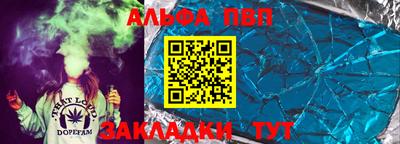 хмурый Краснознаменск