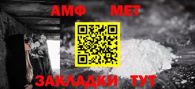 ПСИЛОЦИБИНОВЫЕ ГРИБЫ Краснокаменск