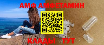 ПСИЛОЦИБИНОВЫЕ ГРИБЫ Краснокаменск