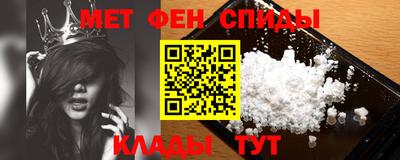 хмурый Краснознаменск