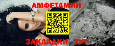 хмурый Краснознаменск