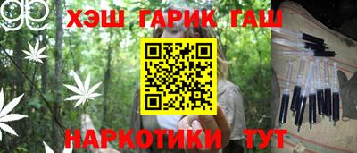 хмурый Краснознаменск