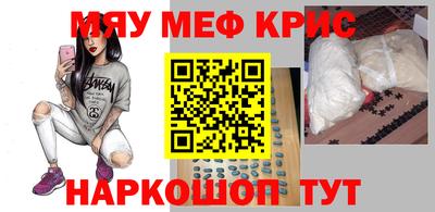 хмурый Краснознаменск