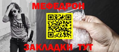 хмурый Краснознаменск