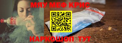 хмурый Краснознаменск
